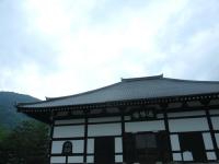 京都天竜寺