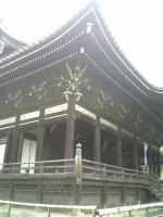 立本寺